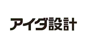 株式会社アイダ設計様