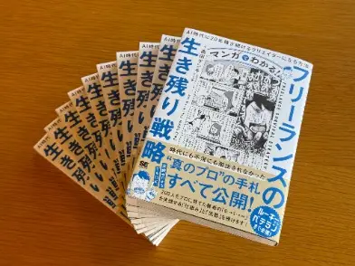 JPEG画像-44F4-BDC7-2C-0.jpeg
